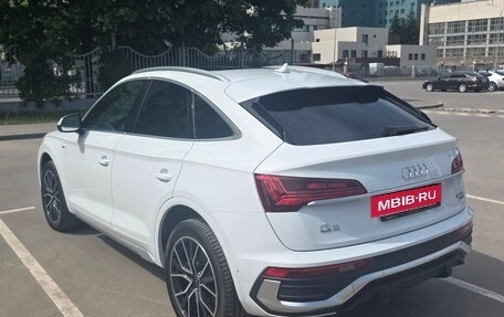 Audi Q5, 2023 год, 6 600 000 рублей, 9 фотография