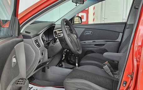 KIA Rio II, 2005 год, 719 000 рублей, 10 фотография