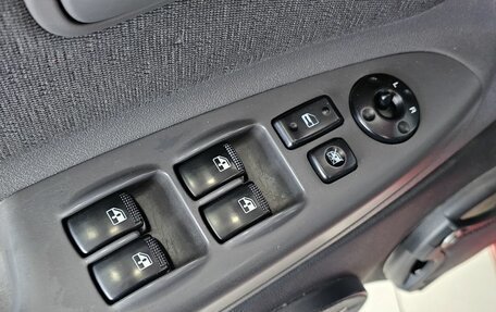 KIA Rio II, 2005 год, 719 000 рублей, 13 фотография