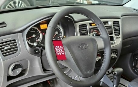 KIA Rio II, 2005 год, 719 000 рублей, 12 фотография