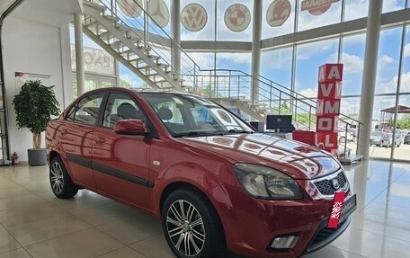 KIA Rio II, 2005 год, 719 000 рублей, 5 фотография