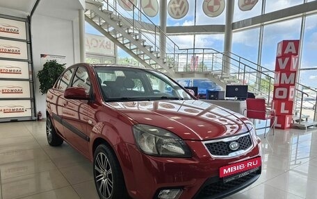 KIA Rio II, 2005 год, 719 000 рублей, 4 фотография