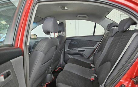 KIA Rio II, 2005 год, 719 000 рублей, 14 фотография
