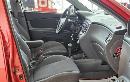 KIA Rio II, 2005 год, 719 000 рублей, 17 фотография