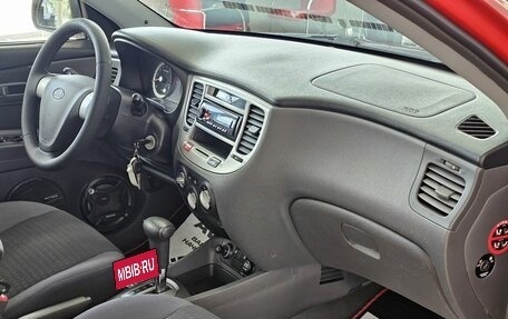 KIA Rio II, 2005 год, 719 000 рублей, 18 фотография