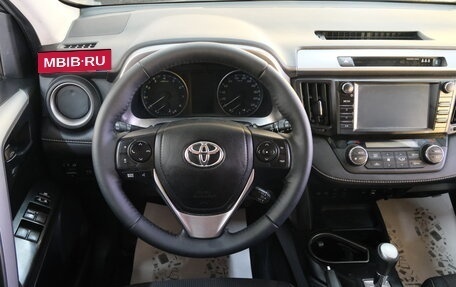 Toyota RAV4, 2017 год, 2 299 000 рублей, 12 фотография