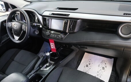 Toyota RAV4, 2017 год, 2 299 000 рублей, 19 фотография