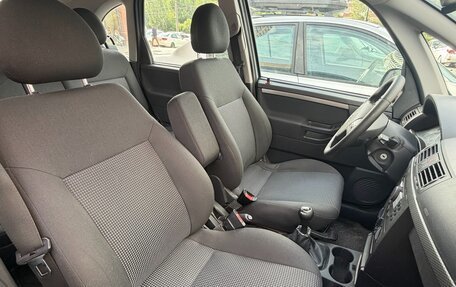 Opel Meriva, 2007 год, 350 000 рублей, 8 фотография