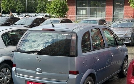 Opel Meriva, 2007 год, 350 000 рублей, 3 фотография