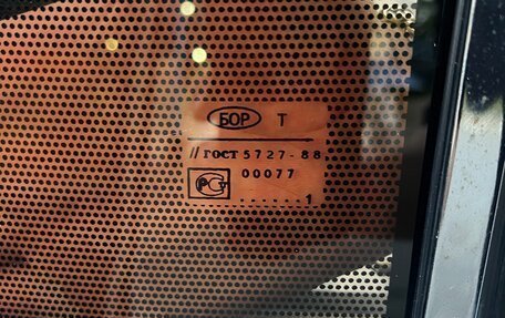 ГАЗ 3110 «Волга», 2001 год, 155 000 рублей, 11 фотография