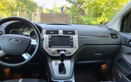 Ford Kuga III, 2012 год, 1 200 000 рублей, 10 фотография