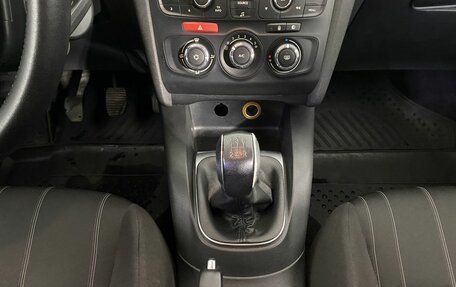 Citroen C4 II рестайлинг, 2011 год, 500 000 рублей, 9 фотография