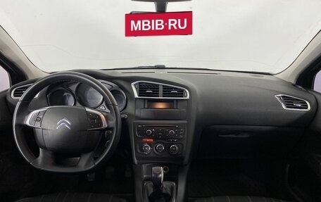 Citroen C4 II рестайлинг, 2011 год, 500 000 рублей, 8 фотография