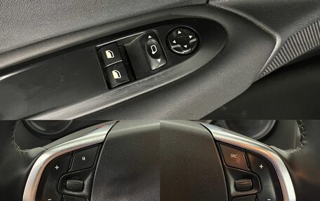 Citroen C4 II рестайлинг, 2011 год, 500 000 рублей, 11 фотография