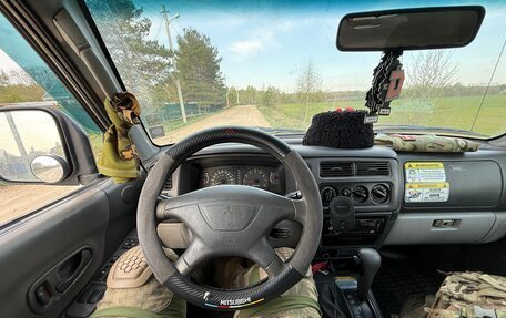 Mitsubishi Montero Sport, 2001 год, 650 000 рублей, 4 фотография