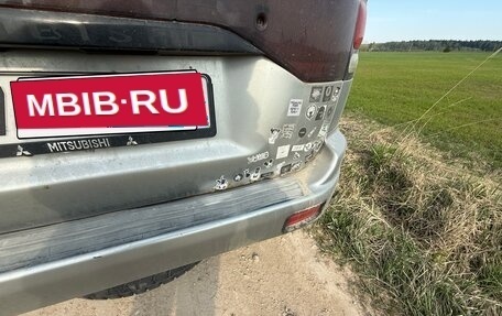 Mitsubishi Montero Sport, 2001 год, 650 000 рублей, 6 фотография