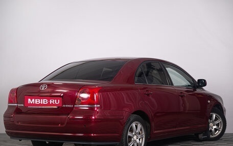 Toyota Avensis III рестайлинг, 2005 год, 999 000 рублей, 7 фотография