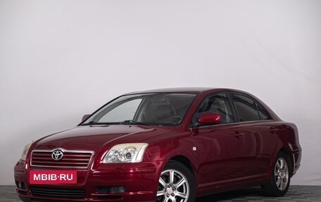 Toyota Avensis III рестайлинг, 2005 год, 999 000 рублей, 2 фотография