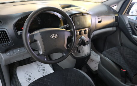 Hyundai Grand Starex Grand Starex I рестайлинг 2, 2009 год, 1 129 000 рублей, 11 фотография