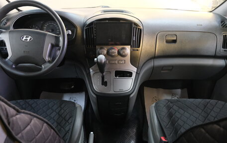 Hyundai Grand Starex Grand Starex I рестайлинг 2, 2009 год, 1 129 000 рублей, 13 фотография