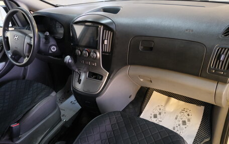Hyundai Grand Starex Grand Starex I рестайлинг 2, 2009 год, 1 129 000 рублей, 17 фотография