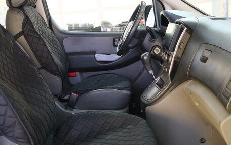 Hyundai Grand Starex Grand Starex I рестайлинг 2, 2009 год, 1 129 000 рублей, 18 фотография