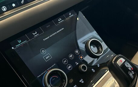 Land Rover Range Rover Evoque II, 2020 год, 3 599 000 рублей, 15 фотография