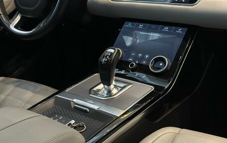 Land Rover Range Rover Evoque II, 2020 год, 3 599 000 рублей, 12 фотография