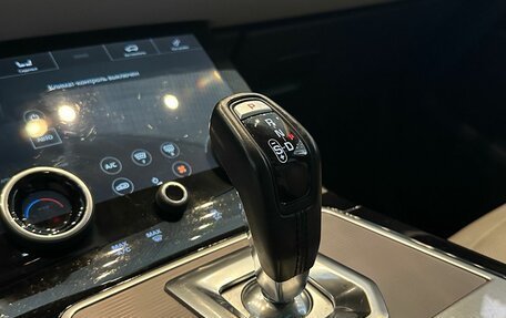 Land Rover Range Rover Evoque II, 2020 год, 3 599 000 рублей, 16 фотография