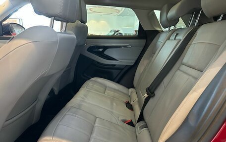 Land Rover Range Rover Evoque II, 2020 год, 3 599 000 рублей, 20 фотография