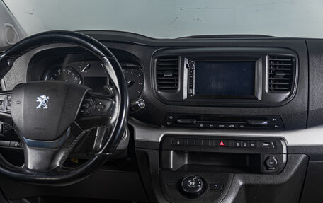 Peugeot Traveller I, 2018 год, 3 049 000 рублей, 9 фотография