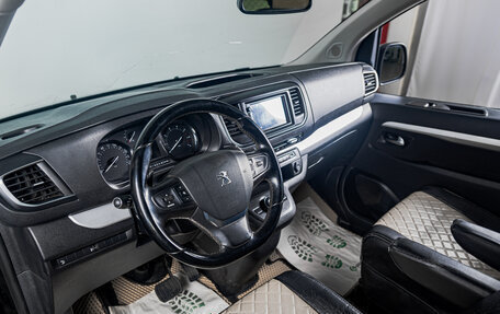 Peugeot Traveller I, 2018 год, 3 049 000 рублей, 6 фотография