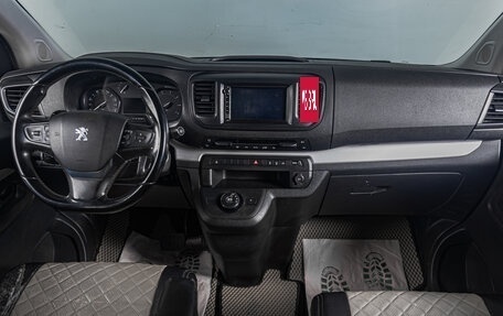 Peugeot Traveller I, 2018 год, 3 049 000 рублей, 8 фотография