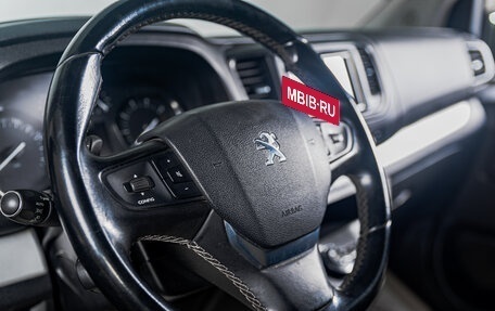 Peugeot Traveller I, 2018 год, 3 049 000 рублей, 10 фотография