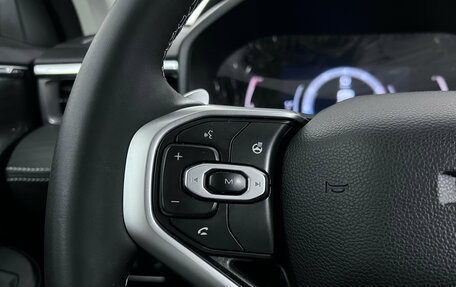 Haval Jolion, 2024 год, 2 147 000 рублей, 13 фотография