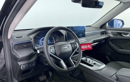 Haval Jolion, 2024 год, 2 147 000 рублей, 10 фотография