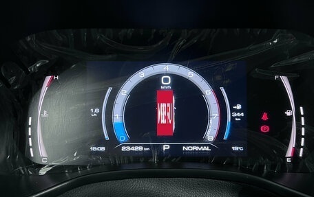Haval Jolion, 2024 год, 2 147 000 рублей, 12 фотография