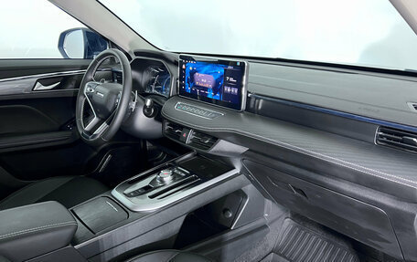 Haval Jolion, 2024 год, 2 147 000 рублей, 22 фотография
