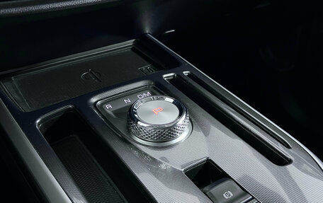 Haval Jolion, 2024 год, 2 147 000 рублей, 21 фотография