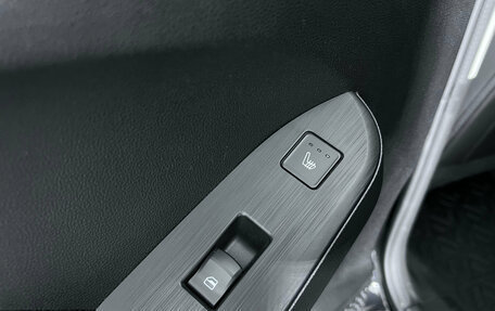 Haval Jolion, 2024 год, 2 147 000 рублей, 27 фотография