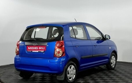 KIA Picanto I, 2010 год, 575 000 рублей, 6 фотография