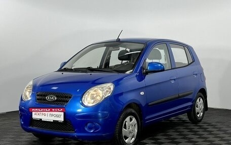 KIA Picanto I, 2010 год, 575 000 рублей, 2 фотография
