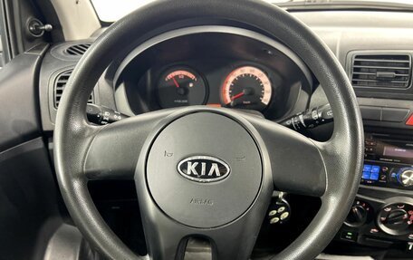 KIA Picanto I, 2010 год, 575 000 рублей, 16 фотография