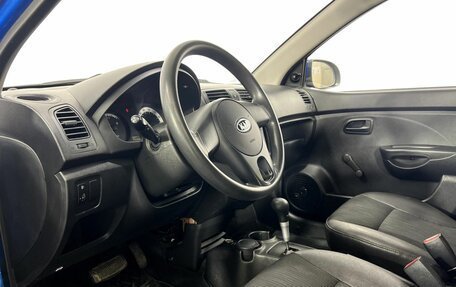 KIA Picanto I, 2010 год, 575 000 рублей, 10 фотография