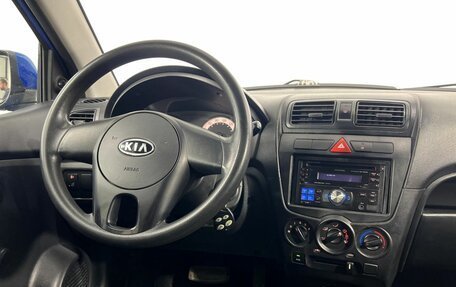 KIA Picanto I, 2010 год, 575 000 рублей, 15 фотография