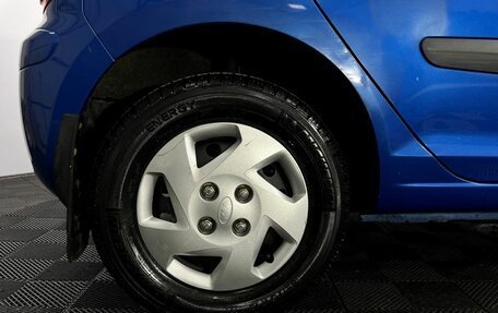 KIA Picanto I, 2010 год, 575 000 рублей, 23 фотография