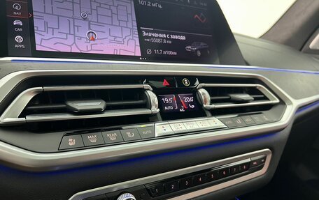 BMW X7, 2020 год, 9 500 000 рублей, 19 фотография