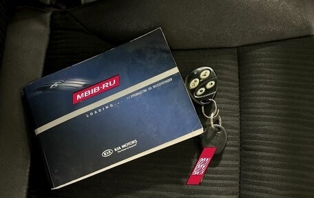 KIA Picanto I, 2010 год, 575 000 рублей, 24 фотография
