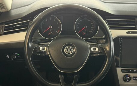Volkswagen Passat B8 рестайлинг, 2017 год, 1 750 000 рублей, 9 фотография