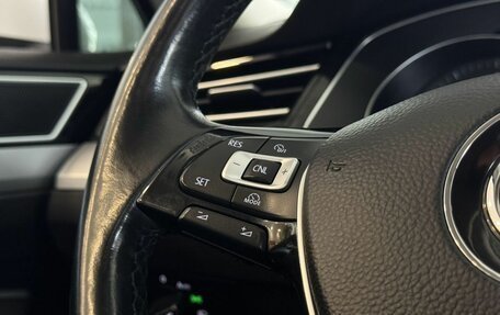 Volkswagen Passat B8 рестайлинг, 2017 год, 1 750 000 рублей, 12 фотография
